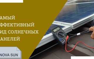 Какие солнечные панели лучше для домашней электростанции